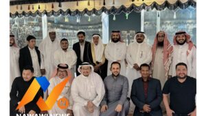 Pertemuan Bersejarah di Makkah: Mualem dan Pengusaha Arab Bahas Masa Depan Ekonomi Aceh